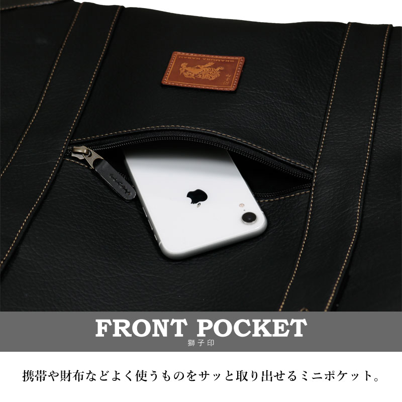 フロントポケット　形態や財布などのよく使うものをさっと取り出せるミニポケット