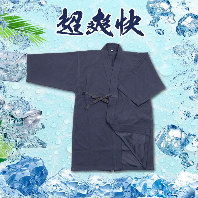 織刺ジャージ剣道着とジャージ袴のセット | 剣道防具コム