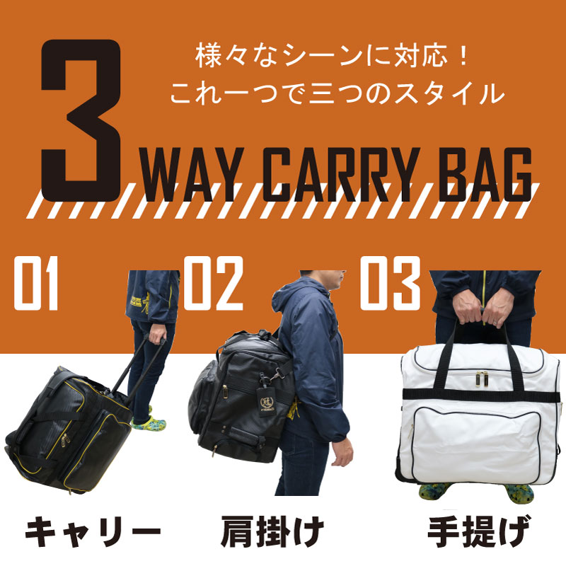 なおき様専用 冠ウイニング竹刀袋 冠キャリー防具袋 新品 equaljustice