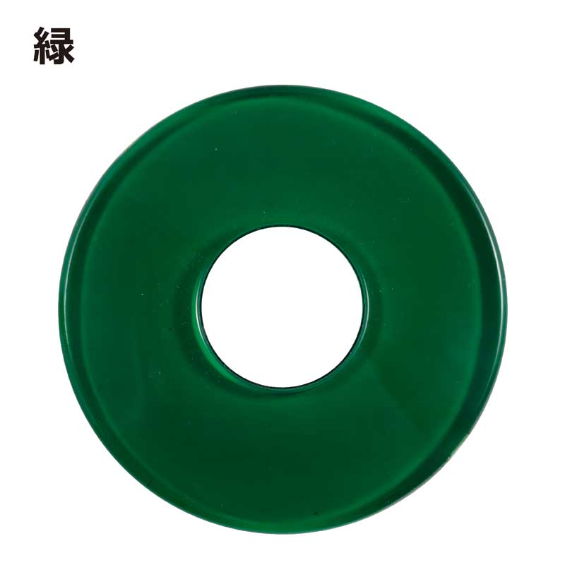 剣道　竹刀　アクリルカラー鍔　緑