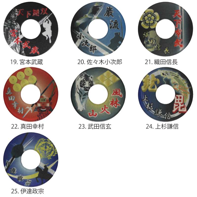 剣道 鍔 紋様鍔 かっこいい